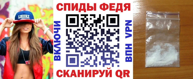 купить закладку  Киренск  Амфетамин 98% 