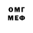 MDMA VHQ sh111gaa