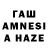 Первитин кристалл Almat Alzhanov