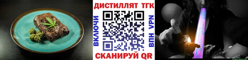 Cannafood конопля  кракен маркетплейс  Киренск 