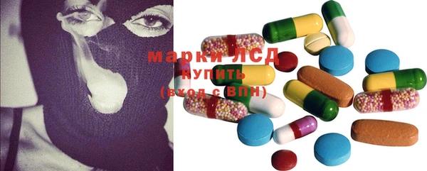 гашишное масло Алзамай