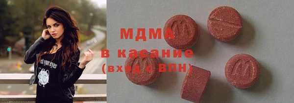 амфетамин Алексин