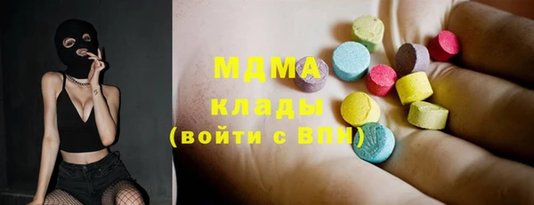 гашишное масло Алзамай