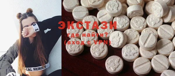 гашик Алексеевка