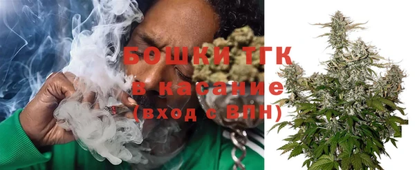 амфетамин Алексин