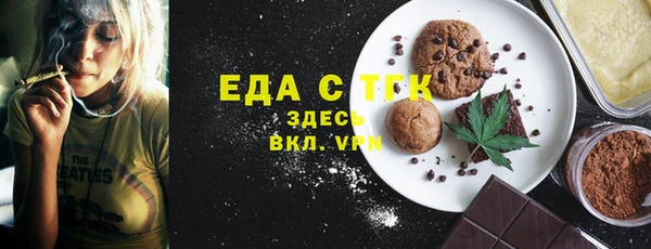 марки nbome Абинск