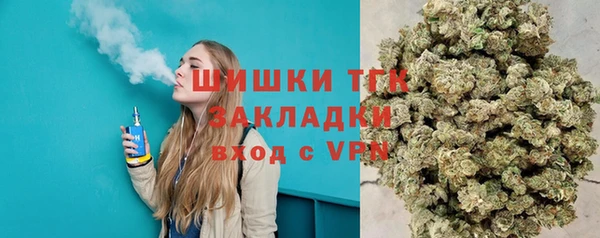 гашишное масло Алзамай