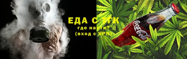 амфетамин Алексин