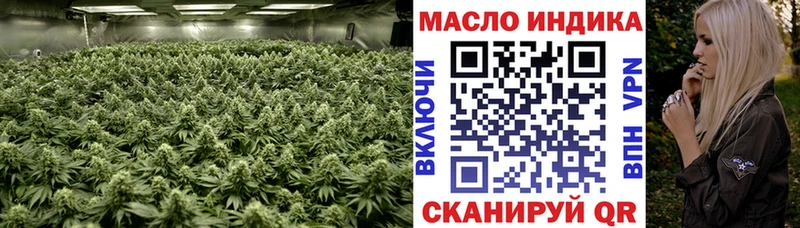 ТГК вейп с тгк  Киренск 