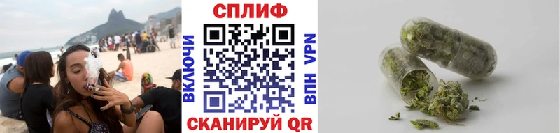 дарк нет как зайти  Киренск  Бошки марихуана VHQ  хочу  